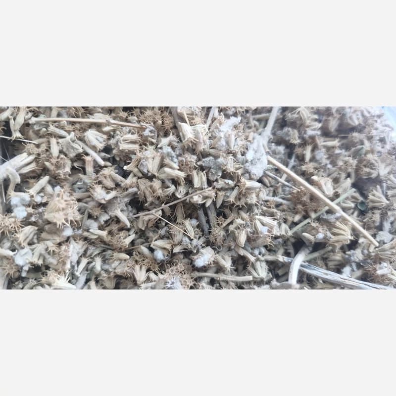 گیاه فراسیون 75 گرم