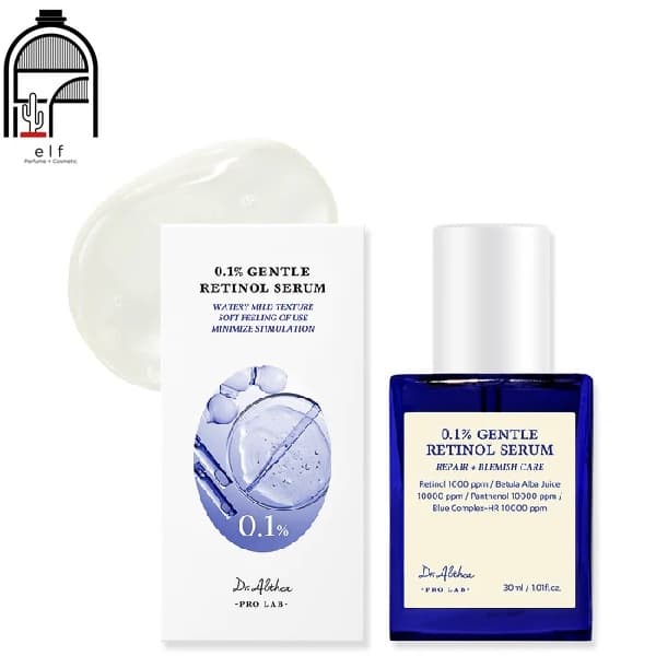 سرم رتینول ملایم دکتر التیا اورجینال – Dr. Althea Gentle Retinol Serum