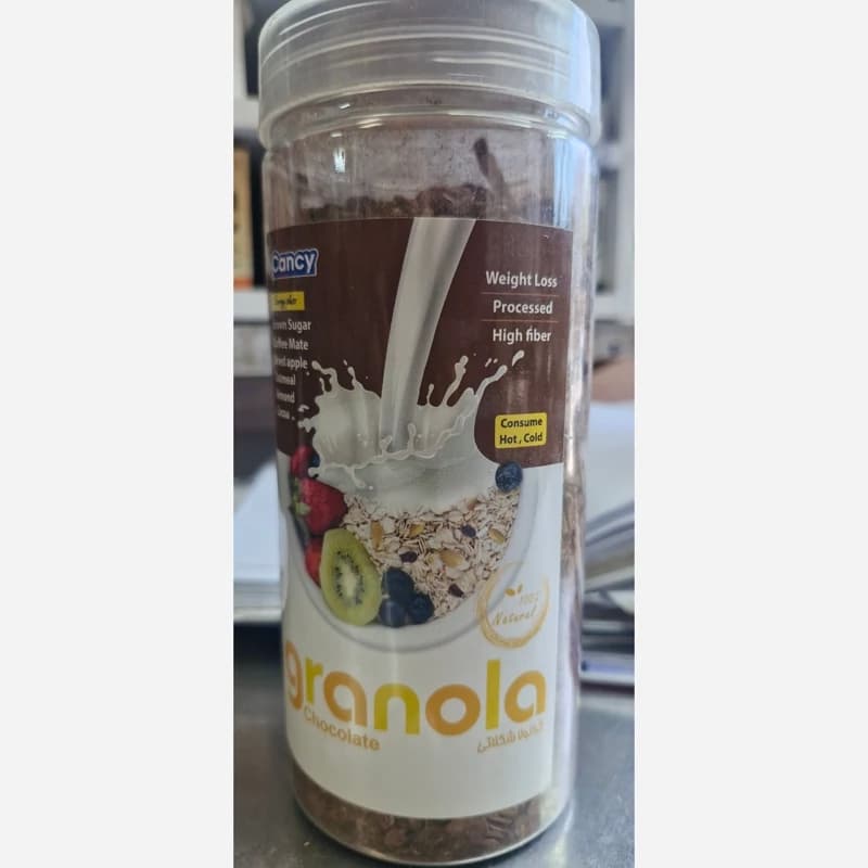 گرانولا شکلاتی مقوی و خوشمزه