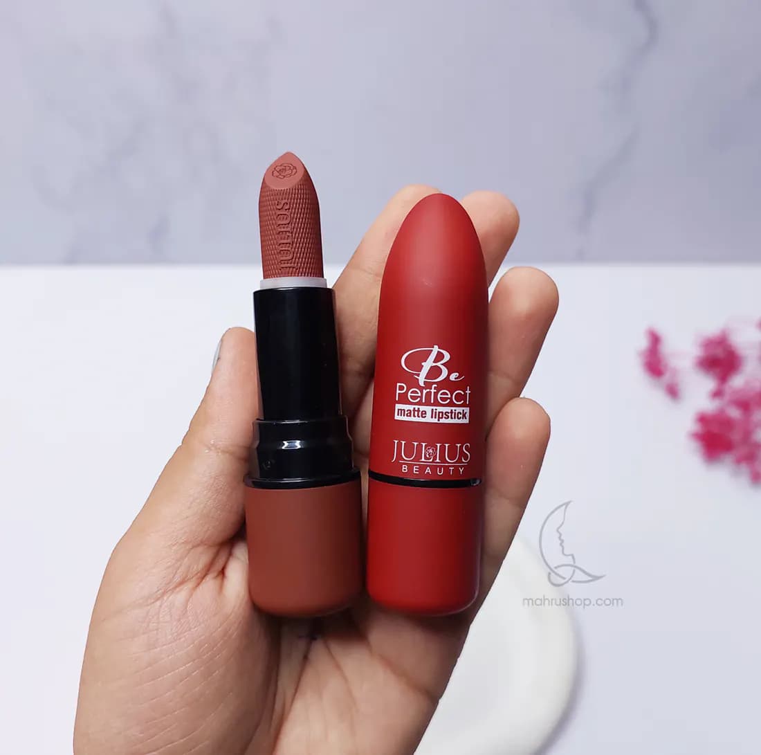 رژلب جامد جولیوس