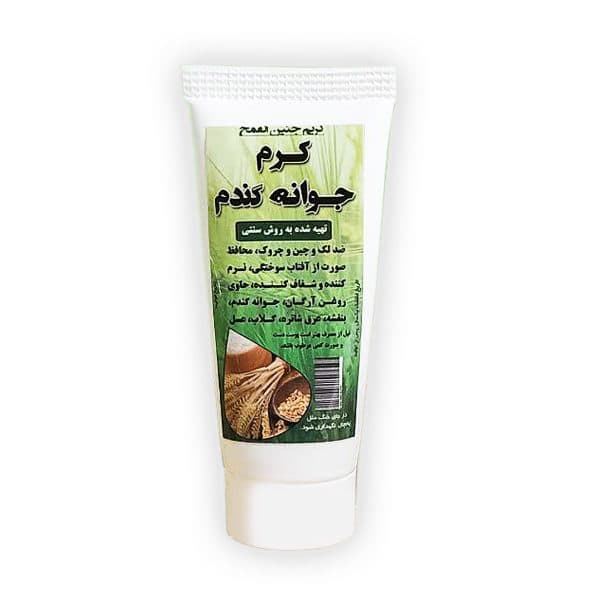 کرم جوانه گندم اعلا برند نیکا