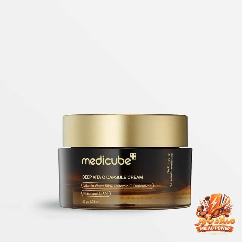 کرم کپسولی ویتامین C مدی‌کیوب | Medicube