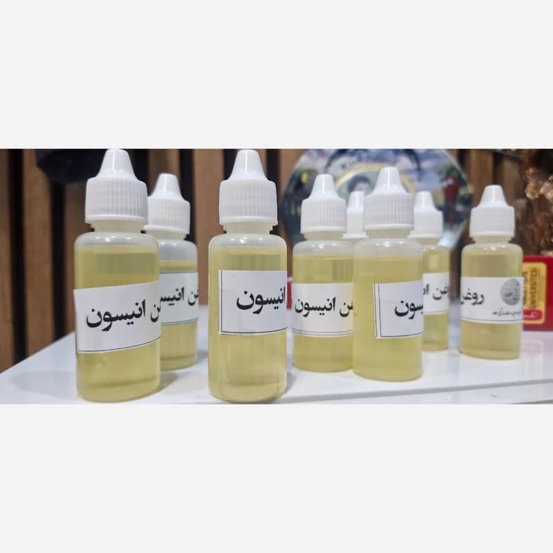 روغن انیسون — تصویر ۴