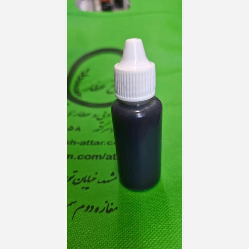 روغن عنبر