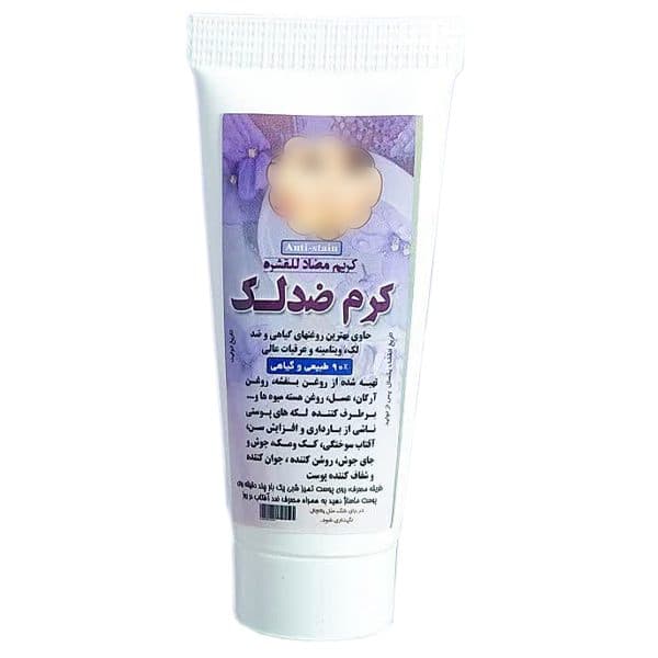 کرم ضد لک قوی برند نیکا