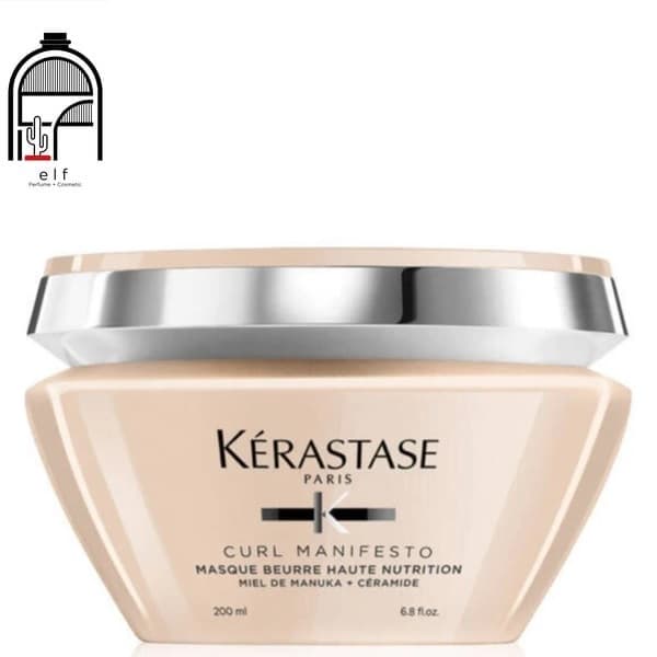 ماسک مو فر نرم کننده و ضد وز قوی کراستاس 200میل | Kerastase curl manifesto Masque