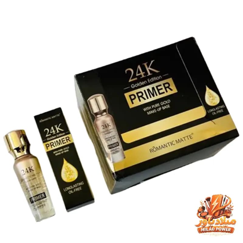 پرایمر زیرساز آرایشی رمانتیک مات 24K | مات کننده و بستن منافذ پوست