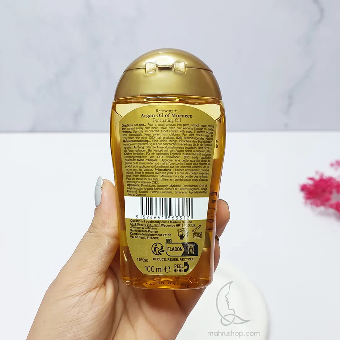 روغن مو ا جی ایکس حاوی روغن آرگان مراکشی حجم 100 میلی لیتر — تصویر ۲