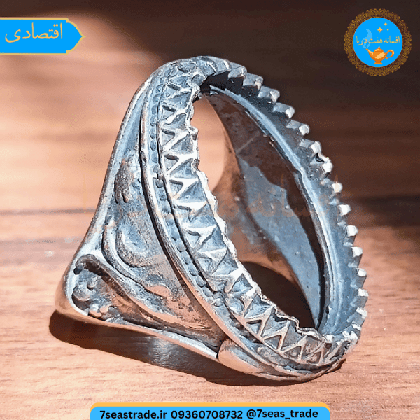 رکاب فاخر دست ساز نقره عیار ۸۵۰ مدل «داوود»