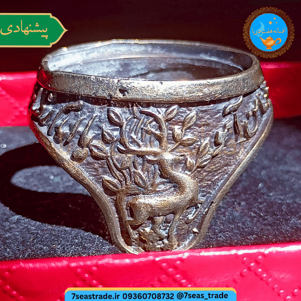 رکاب فاخر دست ساز سنگین نقره عیار ۸۵۰ مدل «امام رضا ، ضامن آهو»