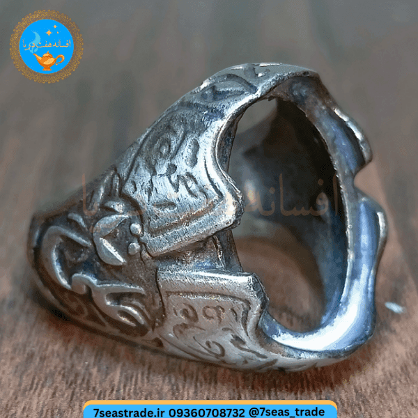 رکاب فاخر دست ساز سنگین نقره عیار ۸۵۰ مدل «حق مع علی»