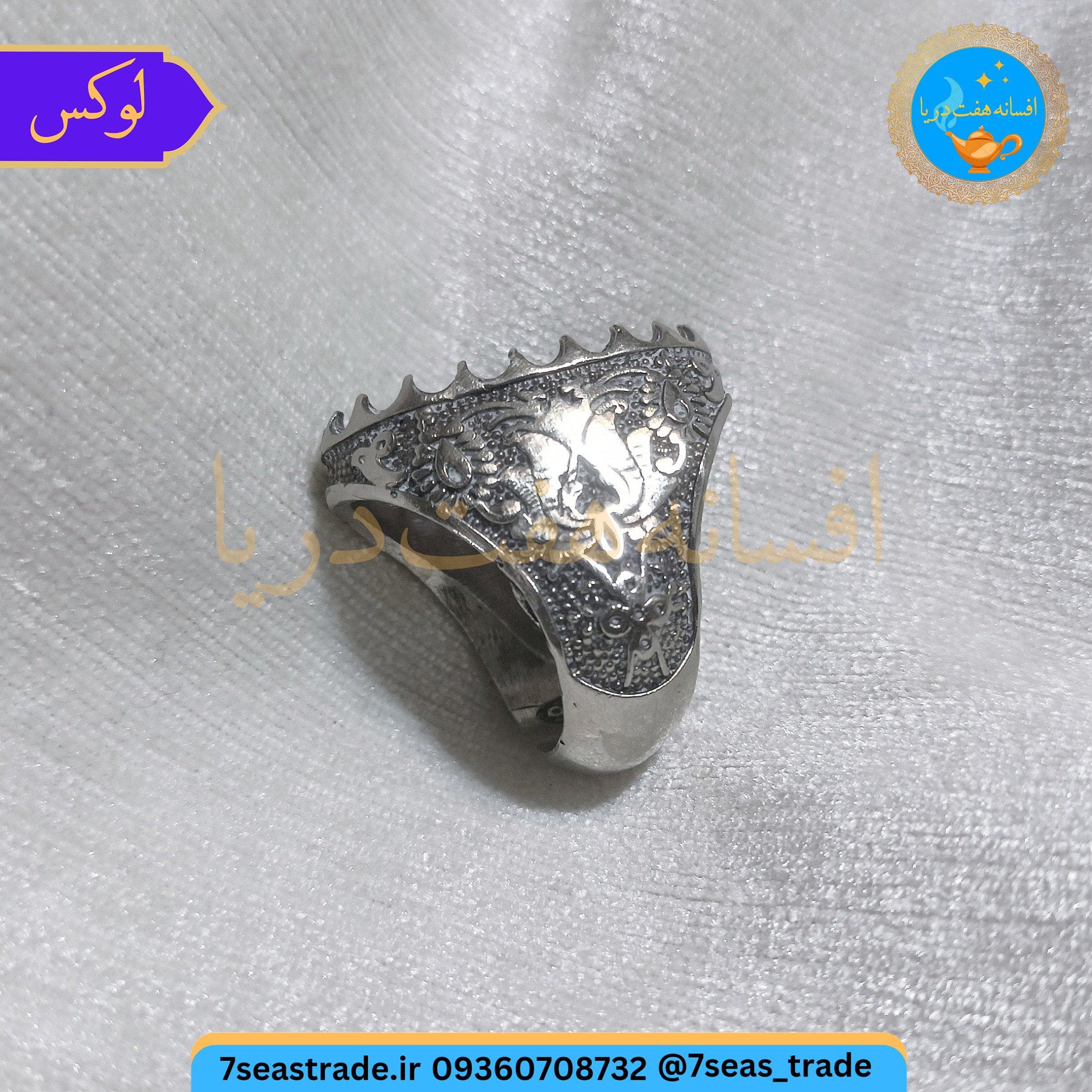رکاب فاخر دست ساز نقره عیار ۹۲۵ مدل «گل عباسی» — تصویر ۳