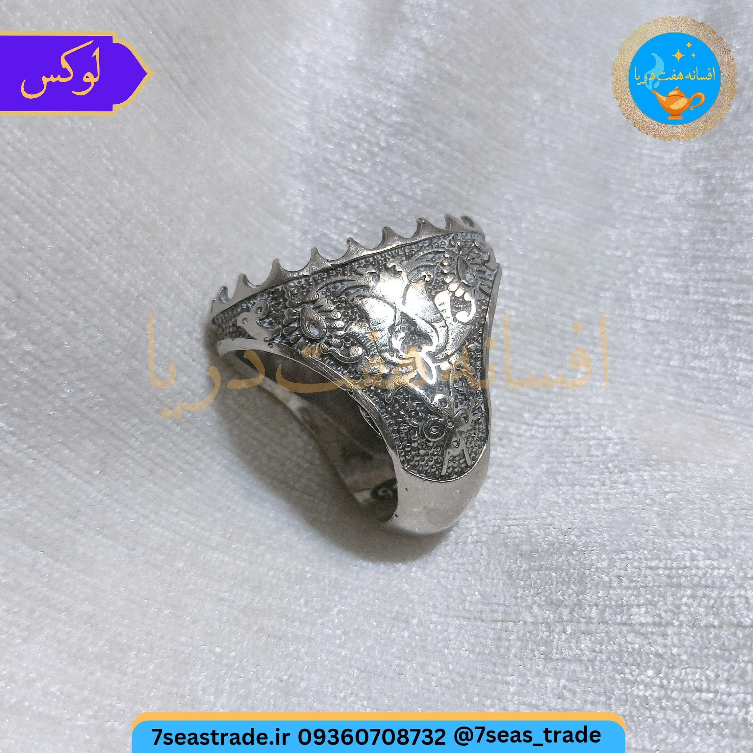 رکاب فاخر دست ساز نقره عیار ۹۲۵ مدل «گل عباسی» — تصویر ۴