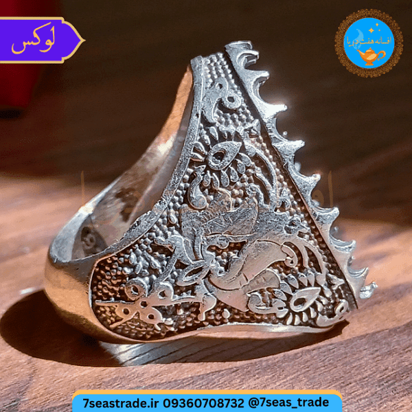رکاب فاخر دست ساز نقره عیار ۹۲۵ مدل «گل عباسی»