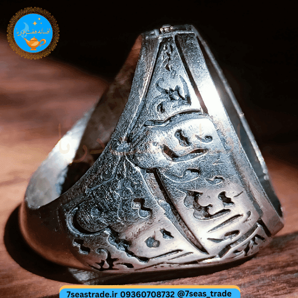 رکاب دست ساز نقره عیار ۸۵۰ فاخر بزرگ مدل «والله ولی المتقین»