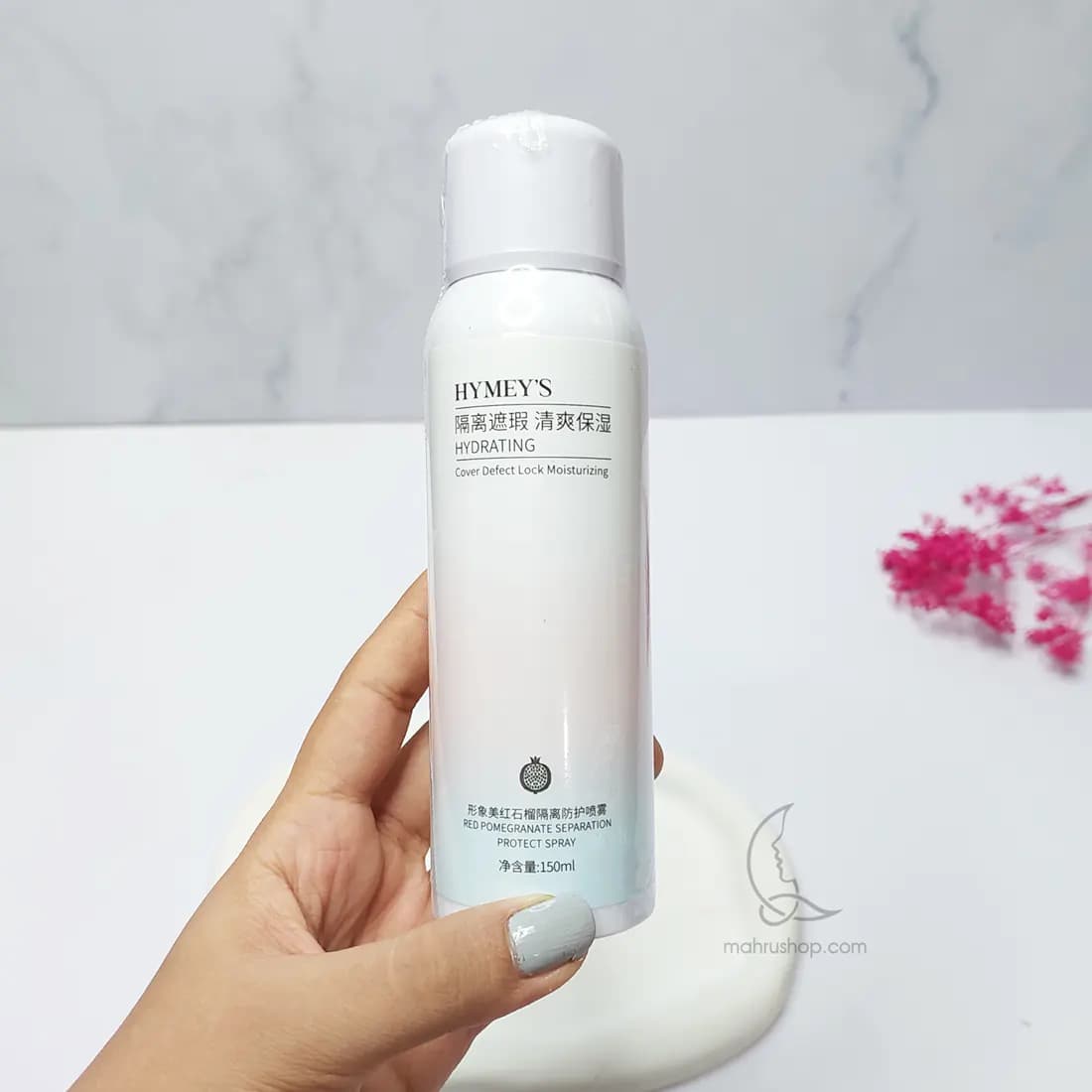 اسپری ضد آفتاب و روشن کننده انار HYMEYS مدل HYDRATING حجم 100 میلی لیتر