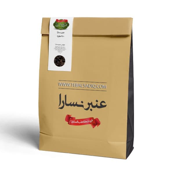 عنبرنسارا | آنتی باکتریال قوی | بسته 250 گرمی — تصویر ۳