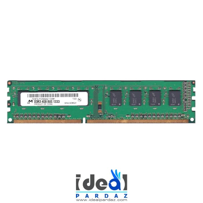 رم دسکتاپ میکرون 4 گیگابایت RAM PC MICRON DDR3 1333 4GB