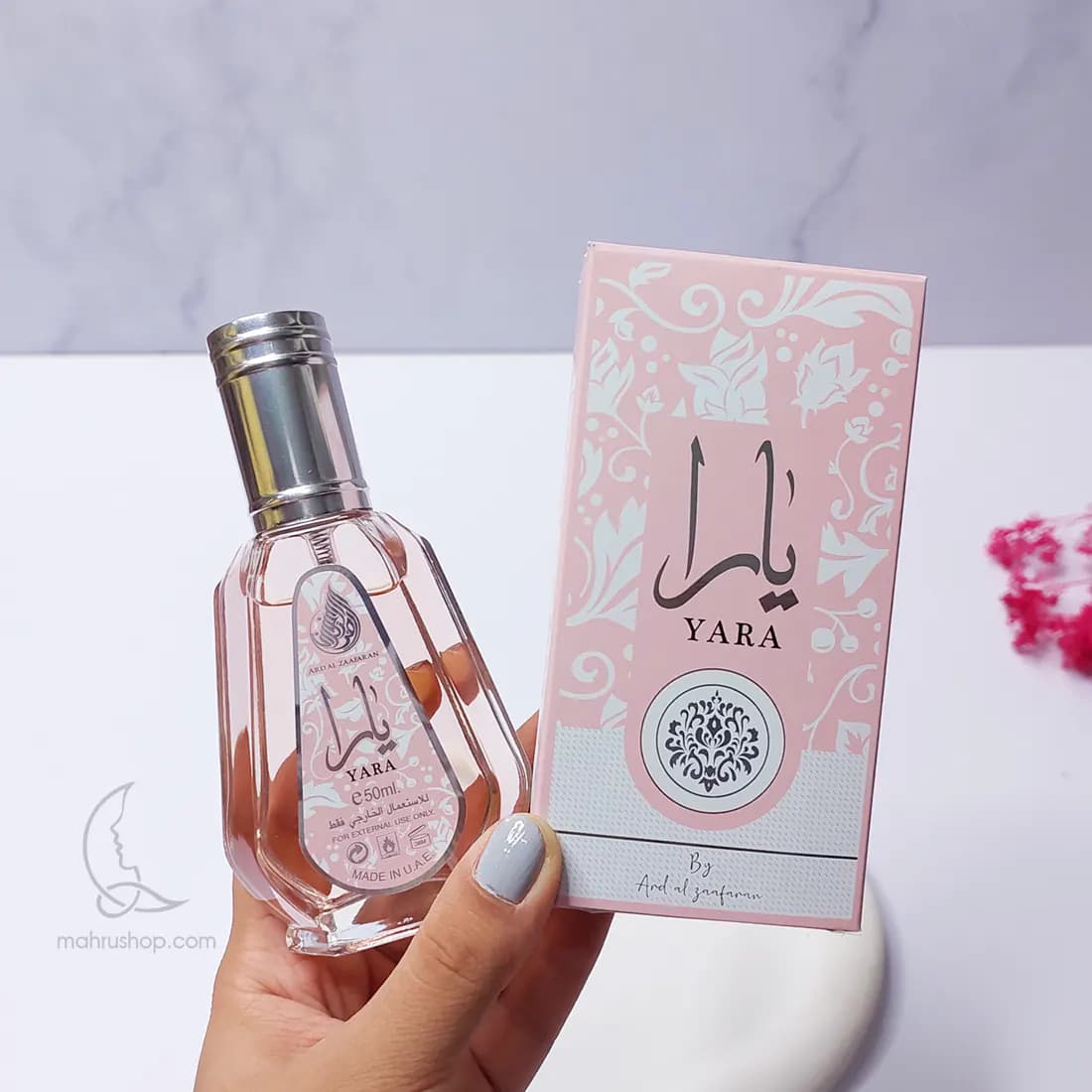 ادکلن یارا فرگرنس حجم ۵۰ میلی لیتر