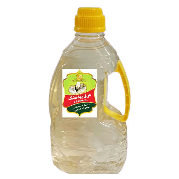 عرق بیدمشک سنگین دو آتیشه حجم 2 لیتر