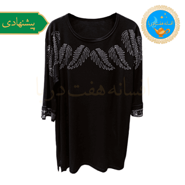 تیشرت مجلسی زنانه ویسکوز نگین شاین مدل پاییز