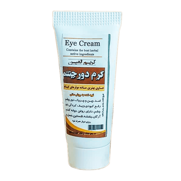 کرم دور چشم طبیعی مارک نیکا