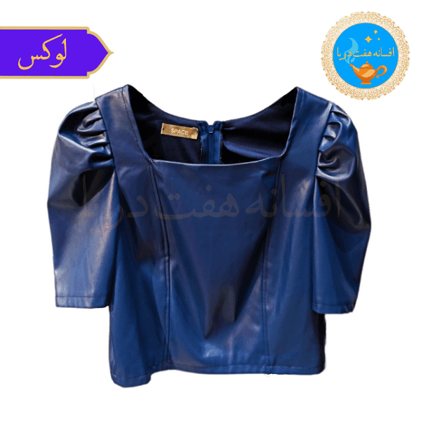 نیم تنه زنانه تمام چرم اعلا لوکس مدل Vizzari رنگ آبی کاربنی — تصویر ۲