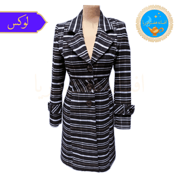 پالتو فوتر اعلا زنانه مدل فرحی