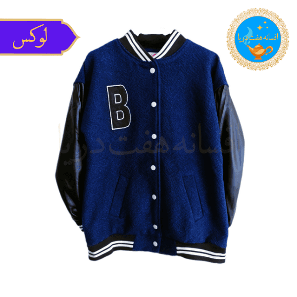 سویشرت بیسبالی اصل وارداتی پارچه پشمی آستین چرم جنس لوکس و تک مدل Black rock
