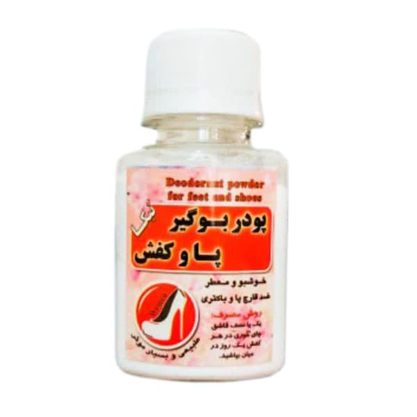 پودر بوگیر کفش مخصوص خانم ها برند نیکا