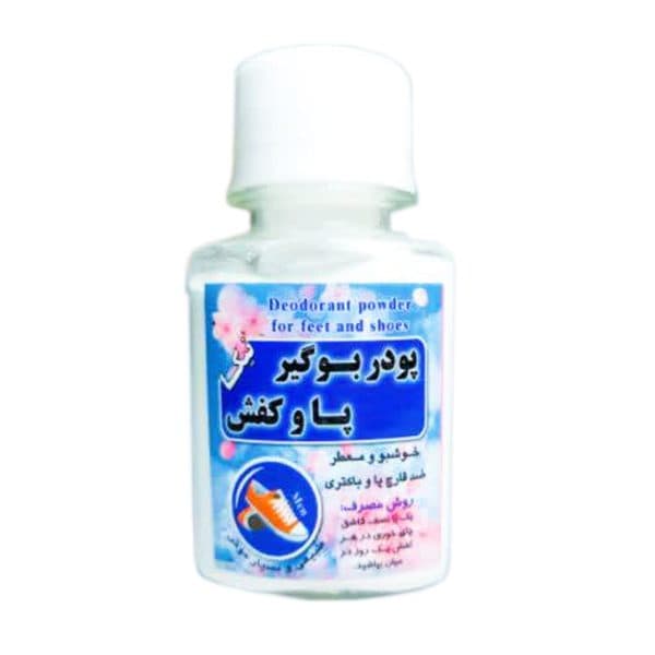 پودر بوگیر کفش و پا مخصوص آقایان برند نیکا
