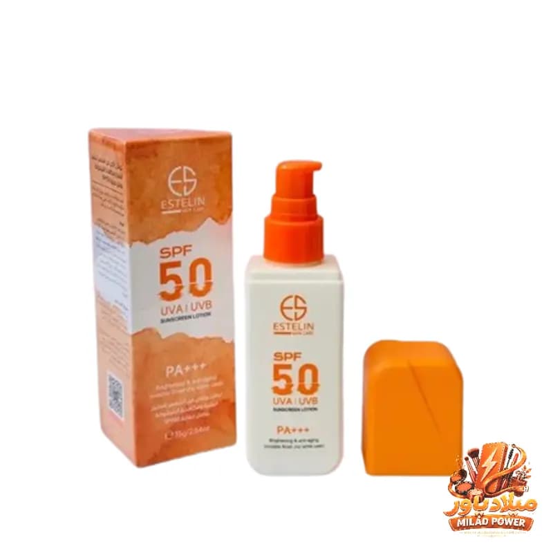 لوسیون ضد آفتاب روشن کننده و ضدپیری SPF50 استلین | ESTELIN