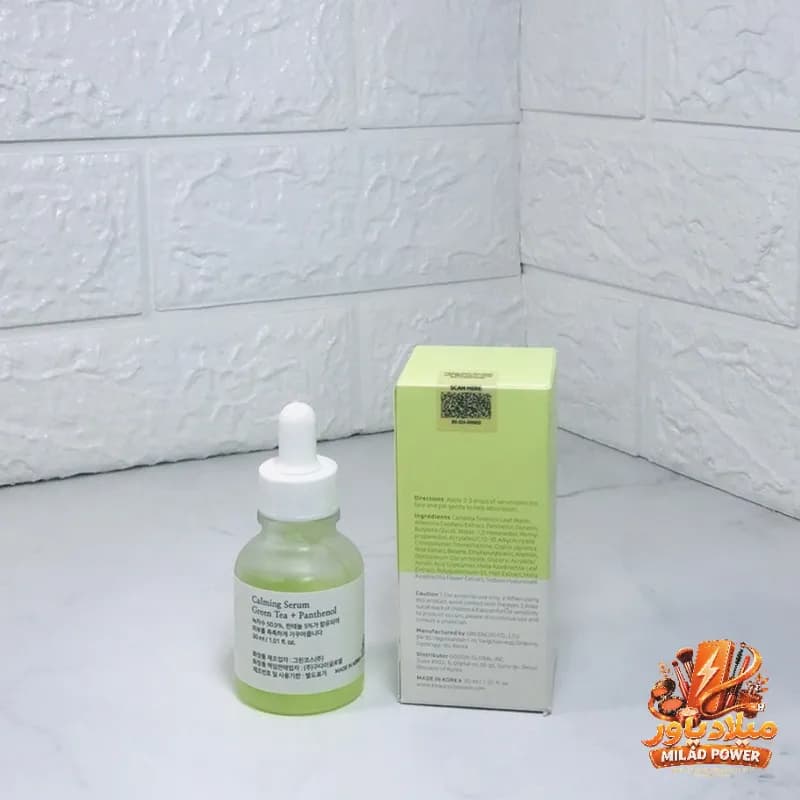 سرم چای سبز آبرسان و کنترل چربی پوست اصل — تصویر ۳