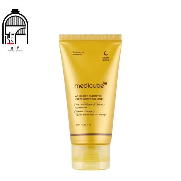ماسک روشن کننده کوجیک اسید و زردچوبه مدی کیوب Medicube Kojic Acid Turmeric Overnight Wrapping Mask