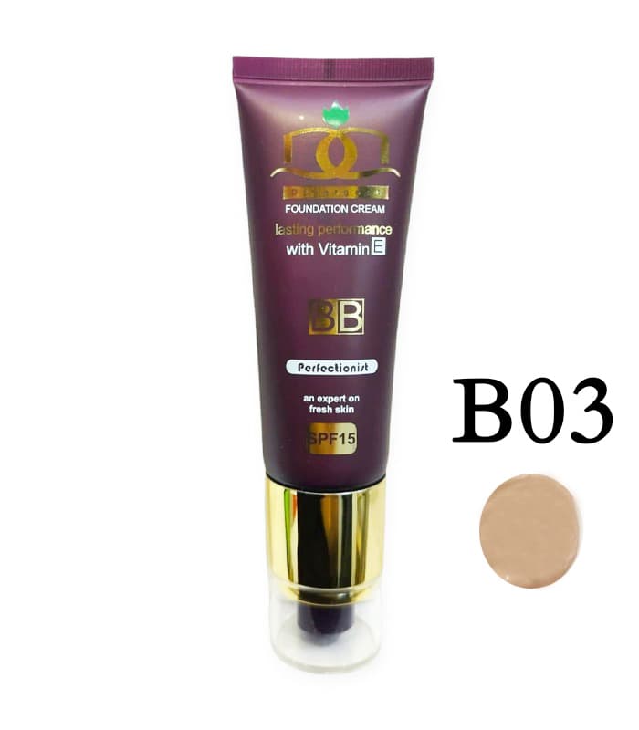 BB کرم تیوپی دیورجنت شماره B03 | پوشش طبیعی، SPF 30 و ویتامین E