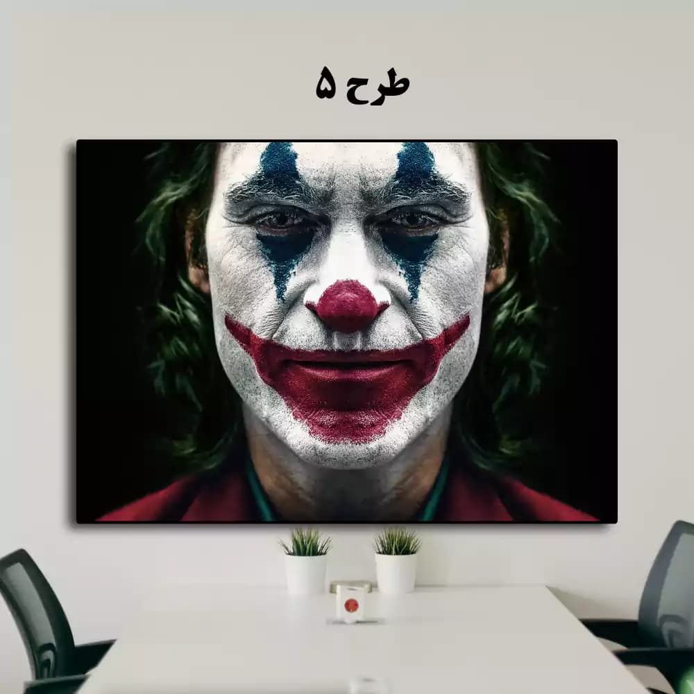 تابلو فیلم Joker 2019 — تصویر ۶