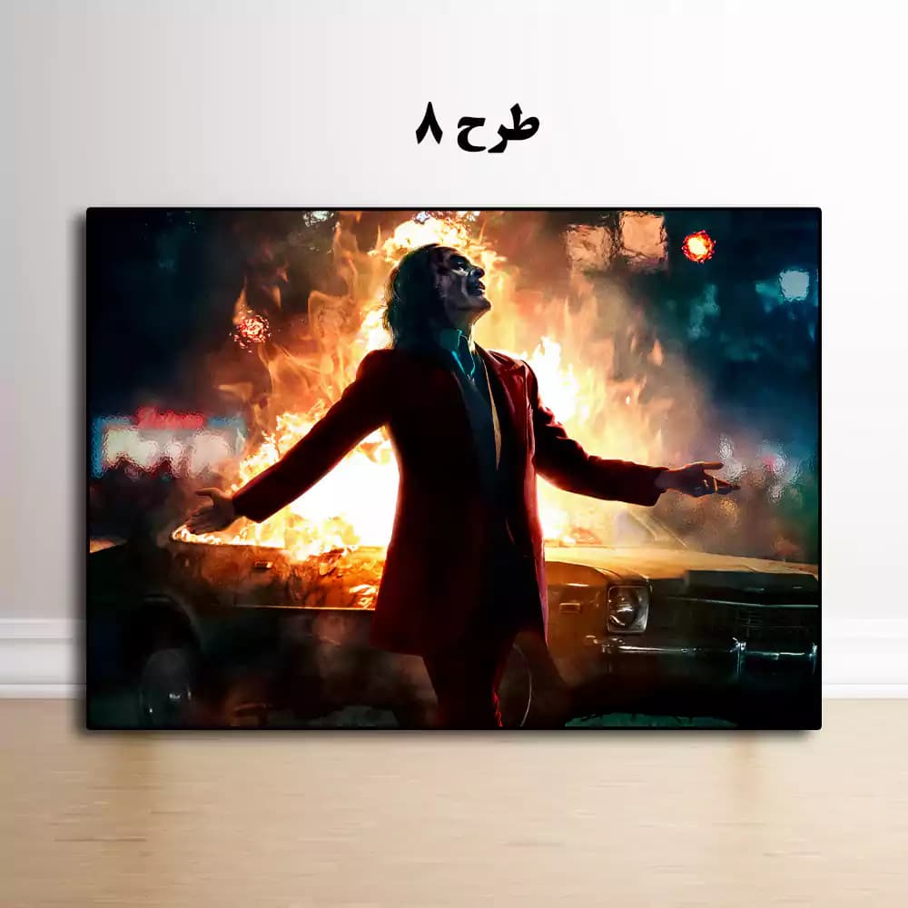 تابلو فیلم Joker 2019 — تصویر ۹