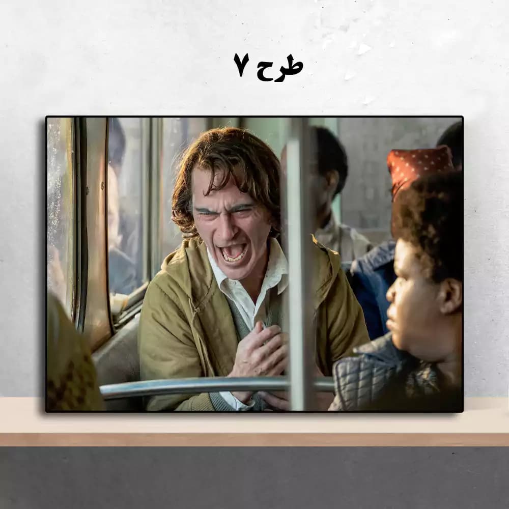 تابلو فیلم Joker 2019 — تصویر ۸