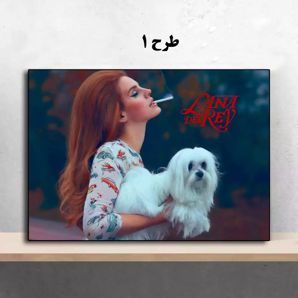 تابلو لانا دل ری