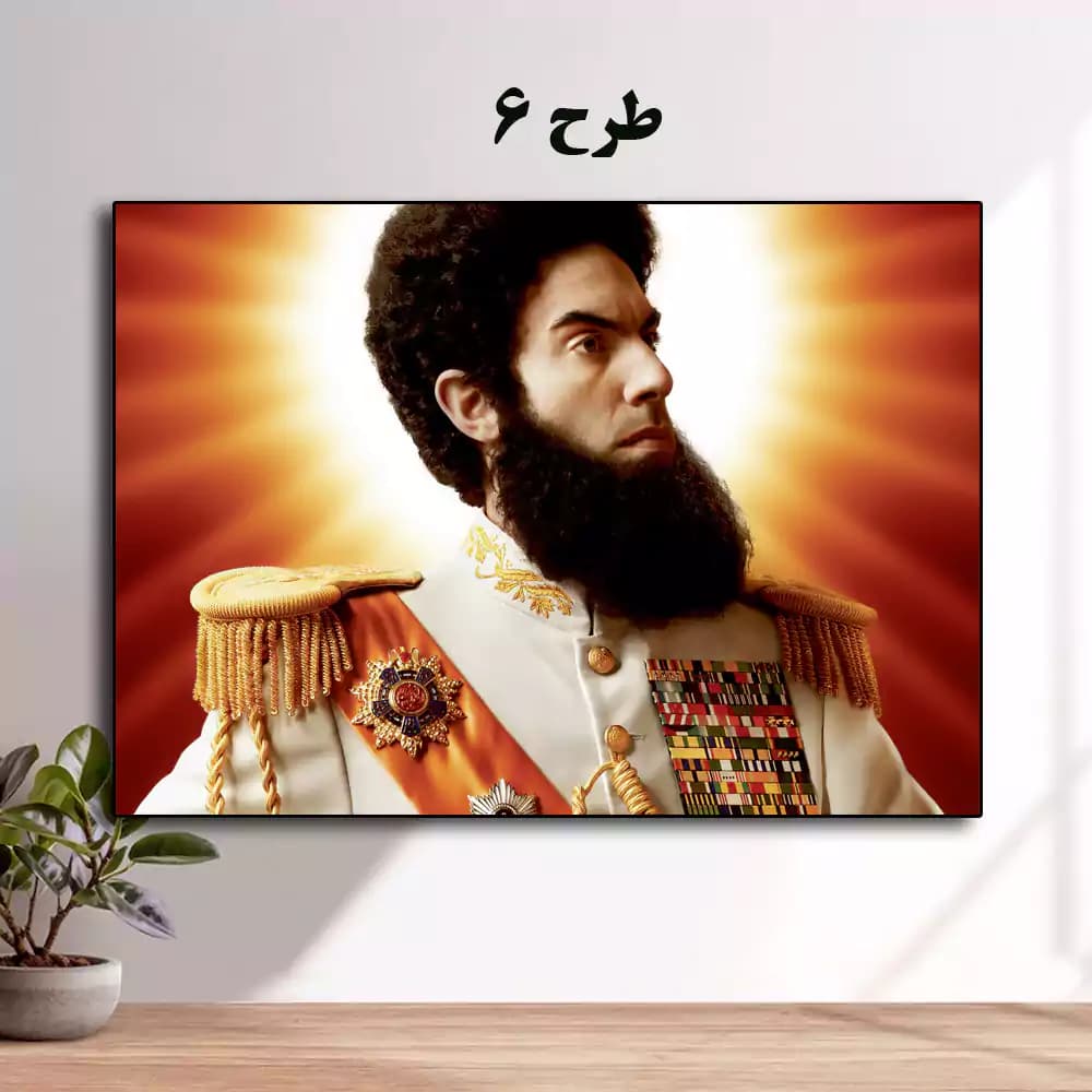 تابلو فیلم The Dictator 2012 — تصویر ۷