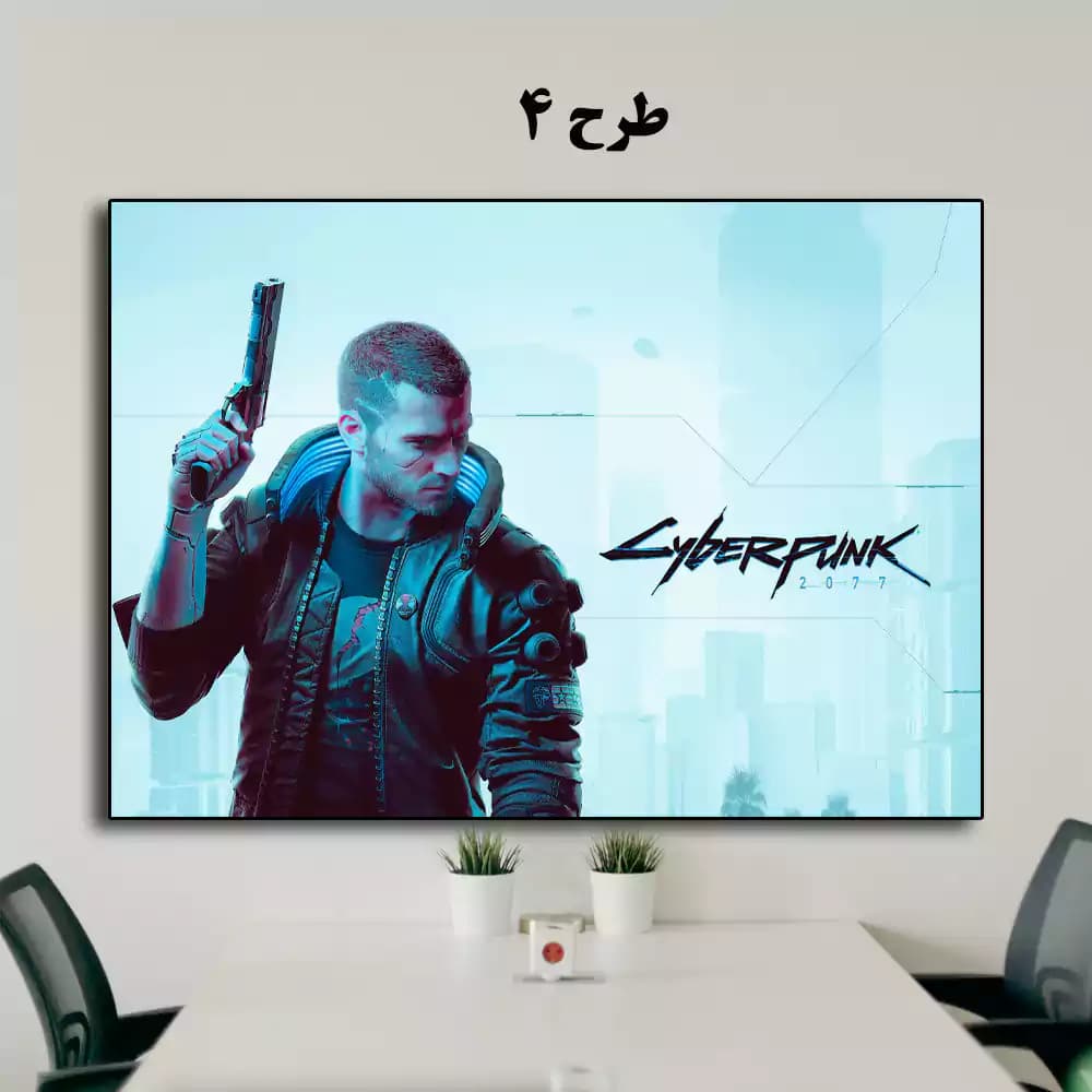 تابلو بازی Cyberpunk 2077 — تصویر ۵