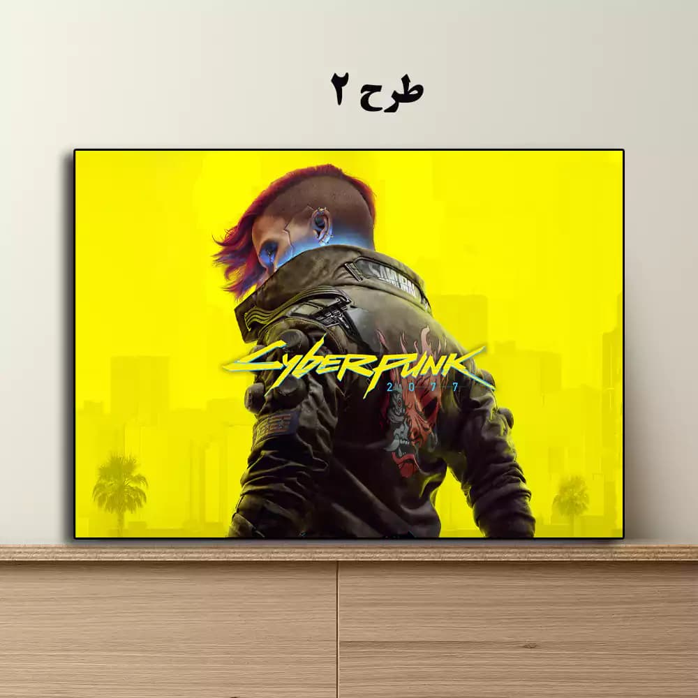 تابلو بازی Cyberpunk 2077 — تصویر ۳