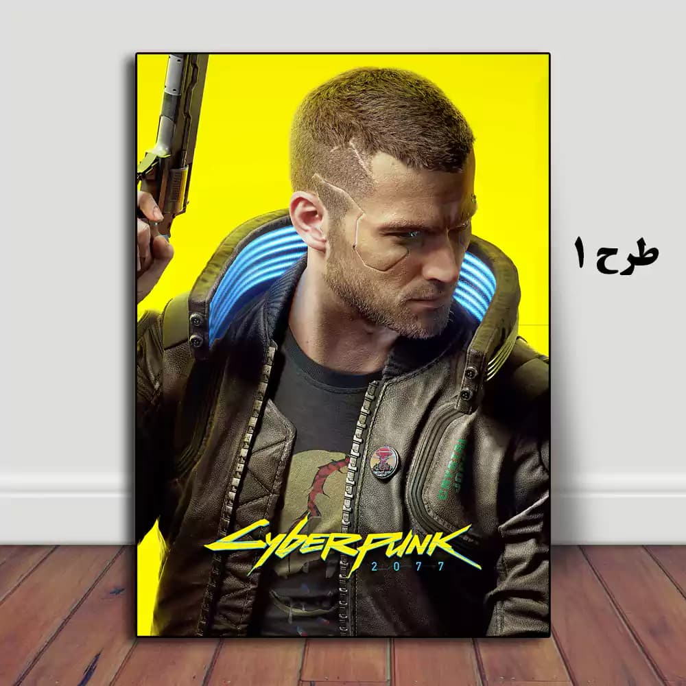تابلو بازی Cyberpunk 2077