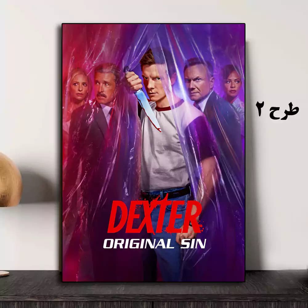 تابلو سریال Dexter: Original Sin — تصویر ۳