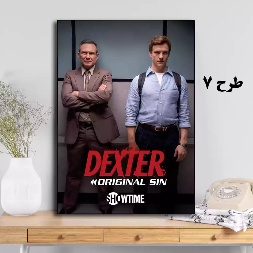 تابلو سریال Dexter: Original Sin — تصویر ۸