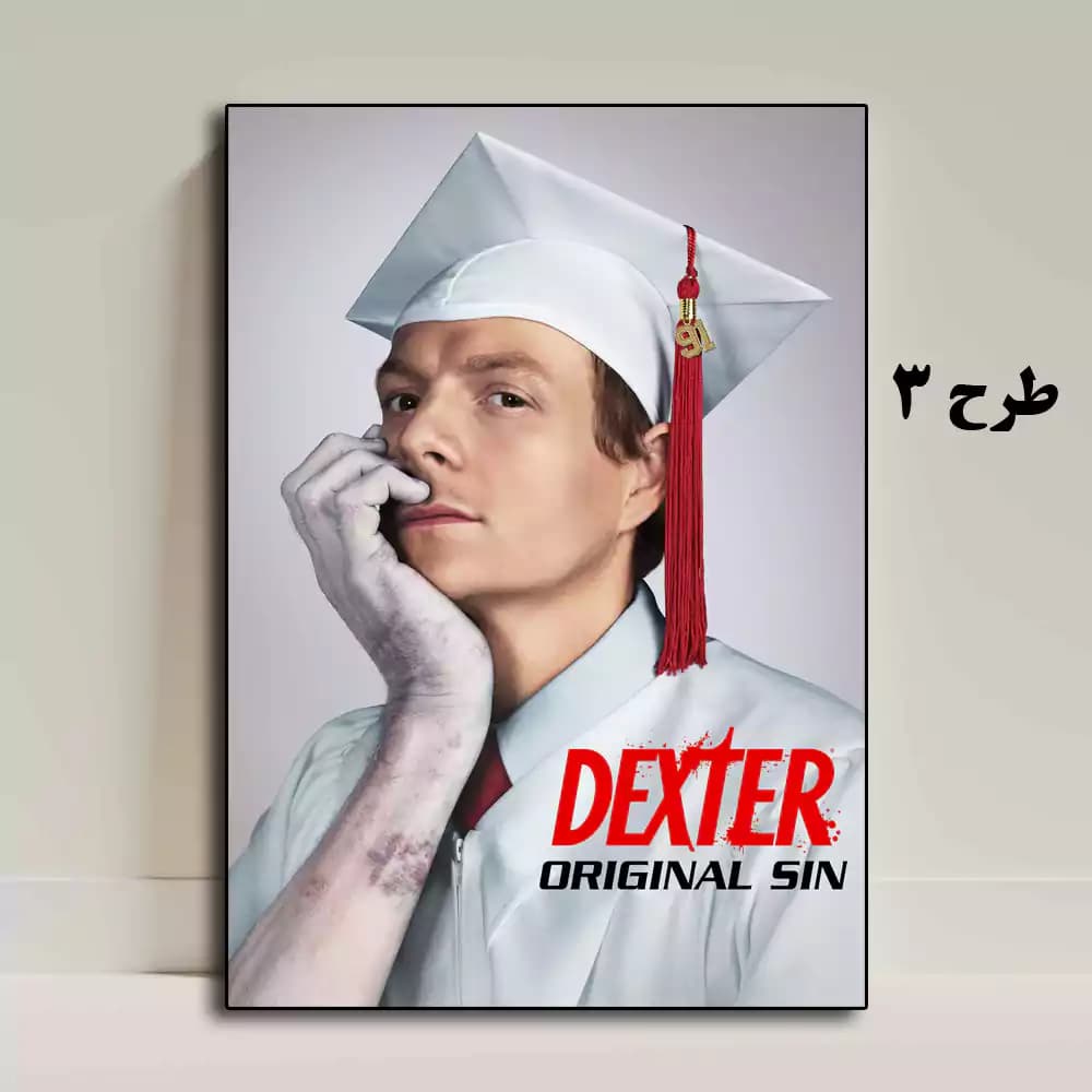 تابلو سریال Dexter: Original Sin — تصویر ۴