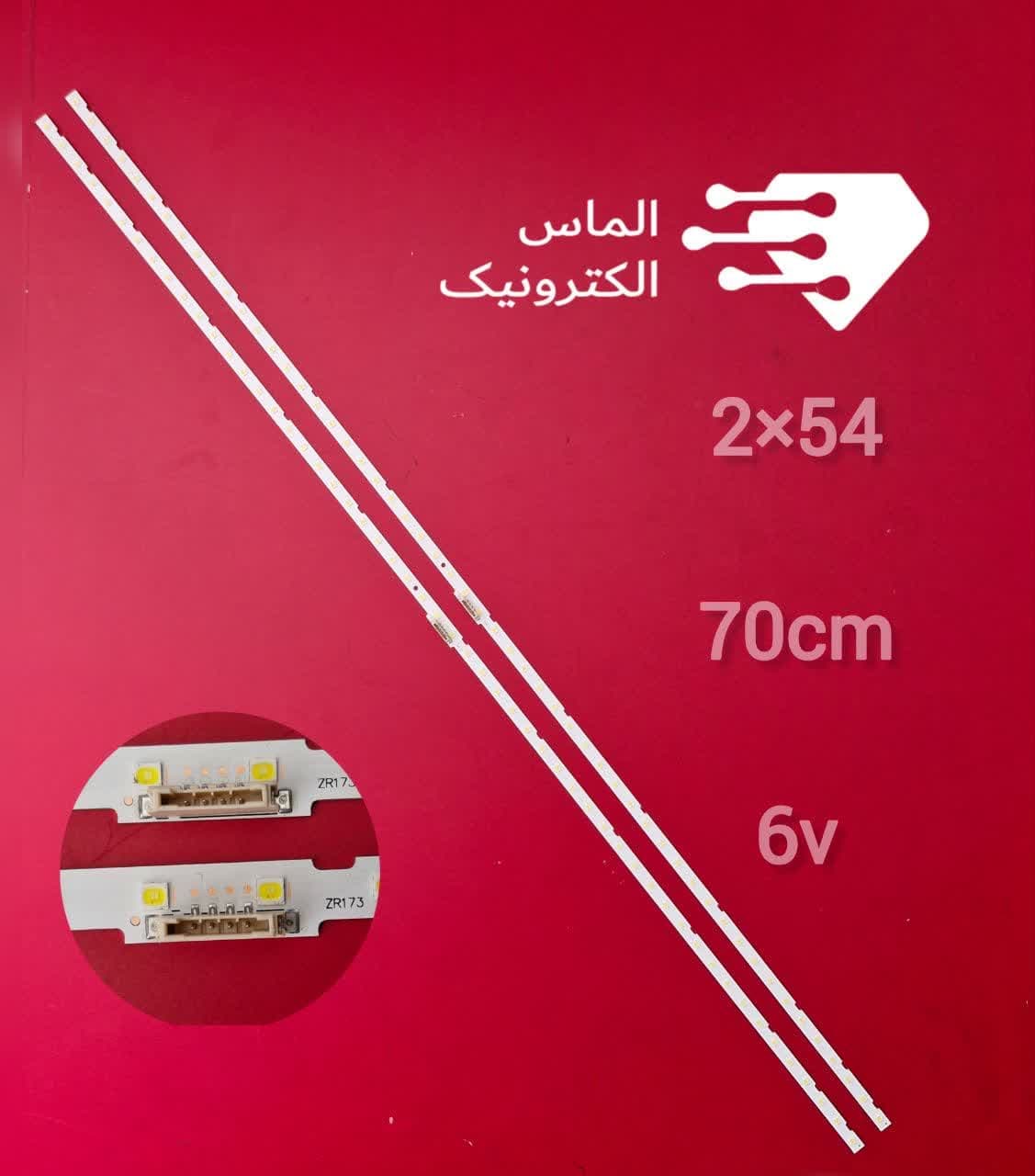 بک لایت 65 اینچ سامسونگ مدل 65RU – 65NU — تصویر ۸
