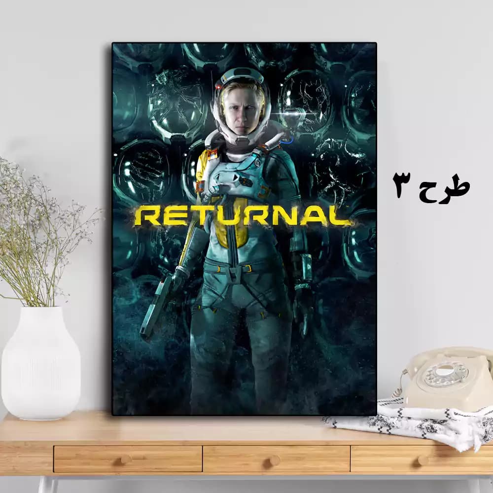 تابلو بازی Returnal — تصویر ۴