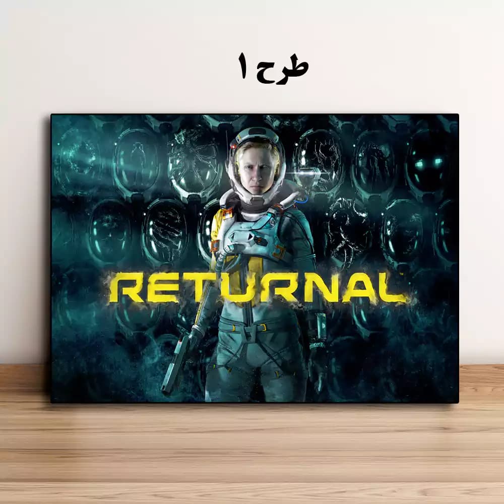 تابلو بازی Returnal