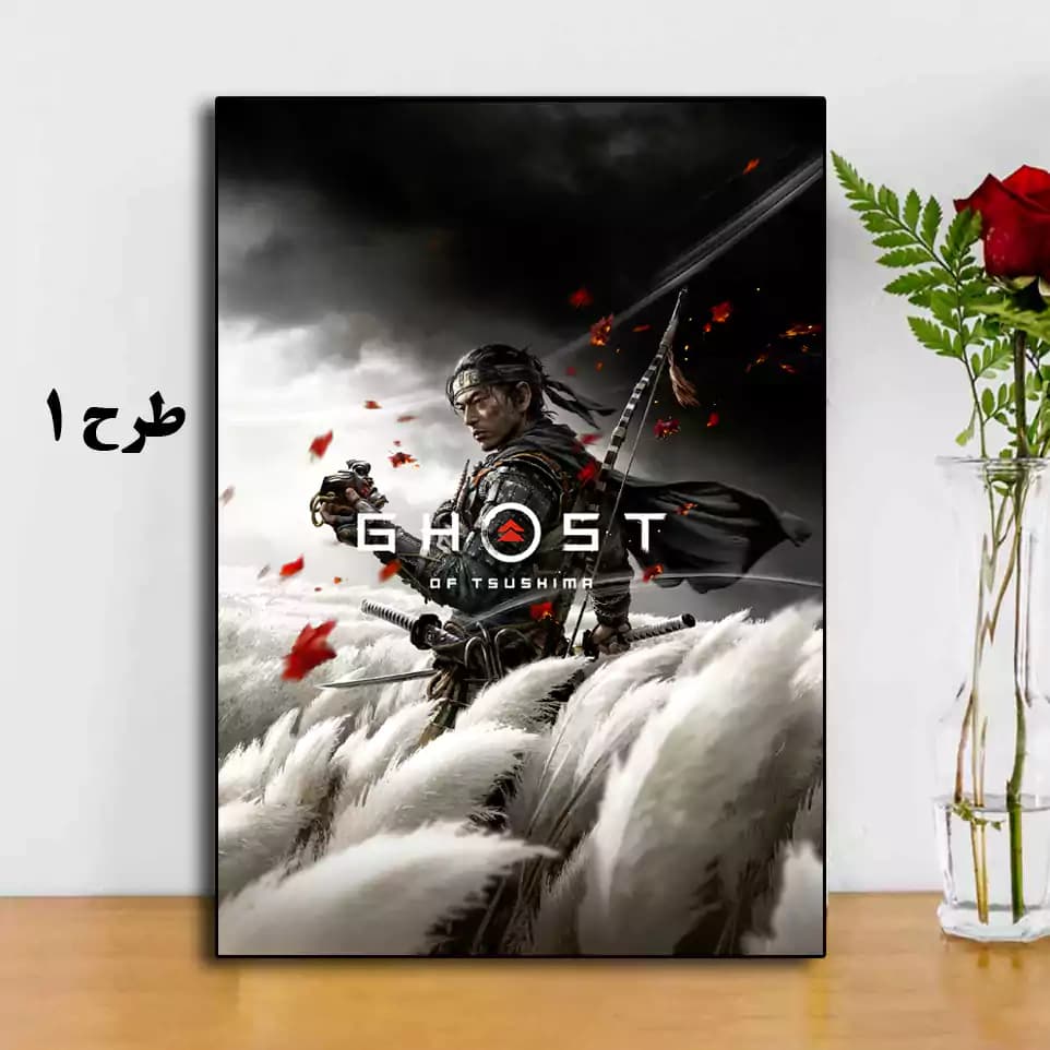 تابلو بازی Ghost of Tsushima